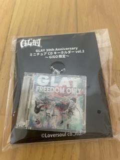 GLAY 30周年 ミニチュアCDキーホルダー vol.2
