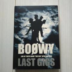 2025年最新】BOOWY LAST GIGS DVDの人気アイテム - メルカリ