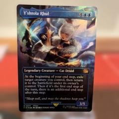MTGヤ・シュトラ・ルル 英語版ボーダレスfoil ミントモール / MINT GAMES MTG(東日本橋) / 【FIN】【ENG
