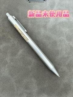 無印良品 新品未開封未使用 廃番廃盤 アルミ六角軸シャーペン