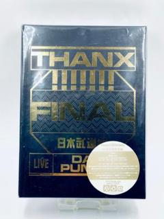DA PUMP 2019 THANX FINAL 日本武道館 Blu-ray的縮圖