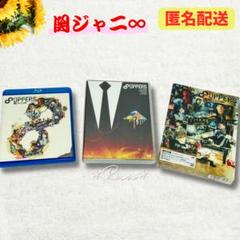 一応9000円　関ジャニ∞　8TES初回限定版ブックレット付き 8EST (+DVD)【初回限定盤A】 : 関ジャニ∞ | HMV&BOOKS online