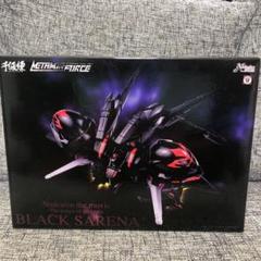 METAMOR-FORCE 機動戦艦ナデシコ ブラックサレナ