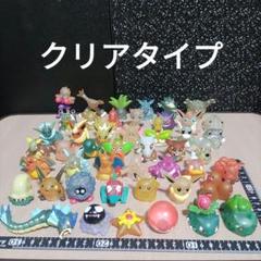 ポケモンキッズ 指人形 クリアタイプ まとめ売り 47体セット