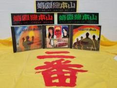 CD 蛸殴総本山 / ハーイテンション  1st 関西チープメタル　ハードロック 2025年最新】蛸殴総本山の人気アイテム - メルカリ