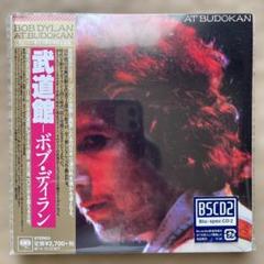 ボブ・ディラン 武道館(紙ジャケット仕様) BSCD2×2枚組 - メルカリ