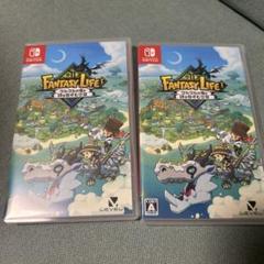 Switch ファンタジーライフi グルグルの竜と時をぬすむ少女
