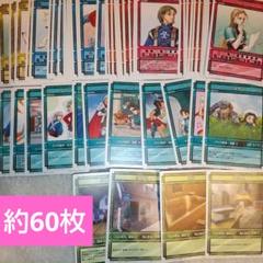 2024年最新】幻想水滸伝 カードストーリーズの人気アイテム - メルカリ