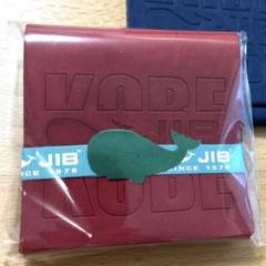 激安！特価品 JIB KOBE カード入れ マネーホルダー 神戸阪急店オープン記念 小物