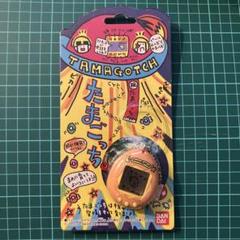 未開封 美品 1996年 初代 たまごっち コンプリート 1997年うずまき 1041010178395024_01_9122.jpeg