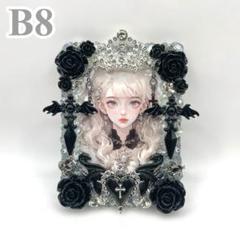 【1240】B8硬質ケース ホイップデコ ゴシック 悪魔 王冠 黒薔薇