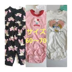 女の子用　ロンパースセット