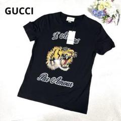 2025年最新】gucci タイガーの人気アイテム - メルカリ