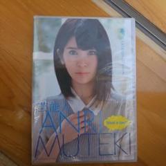 芸能人　ANRI　激レアDVD　新品