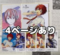2025年最新】エモカ あんスタの人気アイテム - メルカリ