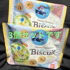 ディズニー刺繍缶バッジ 未開封 100個セット 2025年最新】刺繍缶バッチ ディズニー 未開封の人気アイテム