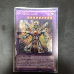 E Hero Coreの中古 未使用品を探そう メルカリ