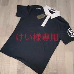 【最安値挑戦!】 FAIRLIAR * セットアップ - ウエア(女性用)