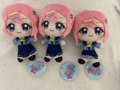 ひみつのアイプリ ぬいぐるみ 七浦おとめ　3体セット