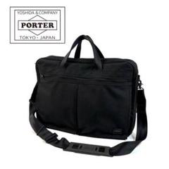 【美品】PORTER 吉田カバン コーデュラ 2層 ビジネスバッグ 日本製