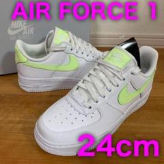 【新品24cm】NIKE ナイキ エアフォース1 イエロー ホワイト プレミアム