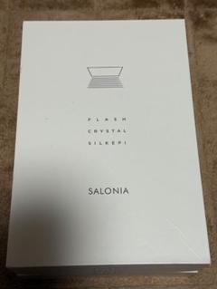 テ*い様 サロニア 脱毛器 未使用品 楽天市場】《SALONIA公式店》【 SALONIA サロニア フラッシュ