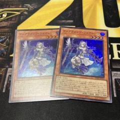 2025年最新】遊戯王ティアラメンツの人気アイテム - メルカリ