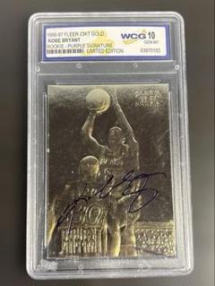 1996-97 FLYER GOLD KOBE BRYANT GEM-MT10