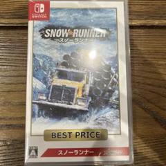 スノーランナー Nintendo Switch パッケージ版