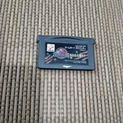 GBA ゲームボーイアドバンス ジュラシック・パークIII 失われた遺伝子