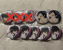 ハイスピード！ 桐島郁弥 缶バッジ 舞台挨拶記念 限定缶バッジ Free! 2025年最新】桐嶋郁弥 缶バッジの人気アイテム - メルカリ