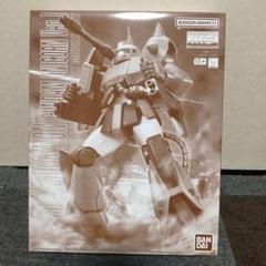 2025年最新】ザクキャノン mg ユニコーンの人気アイテム - メルカリ