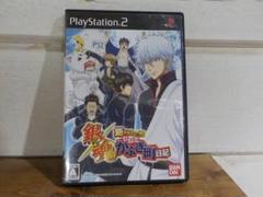 PS2 銀魂 銀さんと一緒!　ボクのかぶき町日記 中古