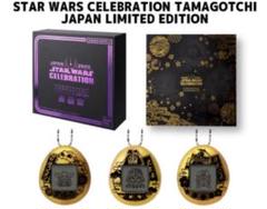 STAR WARS スターウォーズセレブレーション2025 日本限定 たまごっち STAR WARS スターウォーズセレブレーション 日本 限定