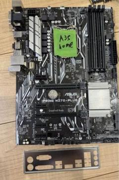 ASUS PRIME H270 plusマザーwindowsライセンスA35