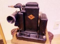 【レトロお宝家電】1931年式 Agfa社製 Movector 16C 映写機 m98309051939_1.jpg?1667287584