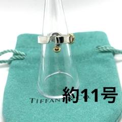 TIFFANY&CO.フック&アイリング K18 シルバー 約11号ヴィンテージ