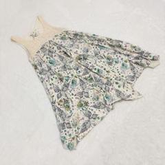 蝶と花のプリント ノースリーブワンピース