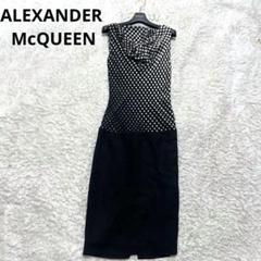 美品✨ アレキサンダーマックイーン　ドット　ワンピース　シルク100% 40 美品✨ アレキサンダーマックイーン ドット ワンピース シルク