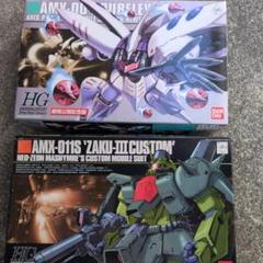 AMX-004 キュベレイ　エクストラパールバージョン　劇場公開記念　 セット