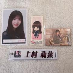 2025年最新】櫻坂46 生写真 3rd year anniversary liveの人気