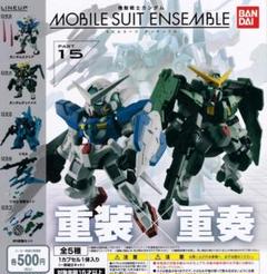 モビルスーツアンサンブル 100体超 まとめ売り 未組立品 新品 エクシア モビルスーツアンサンブル 100体超 まとめ売り 未組立品 新品