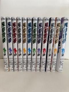 風都探偵 1〜12巻
