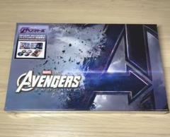 アベンジャーズ エンドゲーム プレミアムboxの中古 未使用品を探そう メルカリ アベンジャーズ エンドゲーム プレミアムboxの中古 未使用品を探そう メルカリ