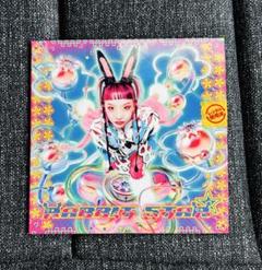 2025年最新】水曜日のカンパネラ rabbit starの人気アイテム
