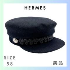 HERMES エルメス ウール カブール キャスケット サイズ58 ブラック HERMES エルメス カブール アンフィネス キャスケット 帽子 23ss