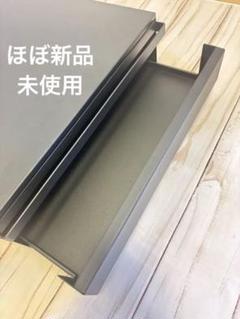 【ほぼ未使用】山崎実業レンジ台（ブラック）／奥行37×幅45×高さ13.5cm