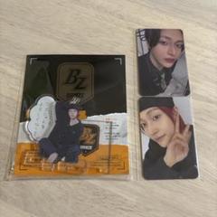 RIIZE ウォンビン FC特典 会報 アクスタ トレカ セット