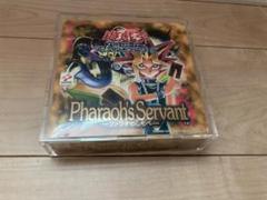 遊戯王 未開封BOX ファラオの遺産 シュリンク破れ有り 1BOXの