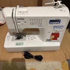 【美品】ブラザー 100SN CPV7201 SNOOPY スヌーピー ミシン ブラザー 小型コンピューターミシン 「SENSIA 100SN」 CPV7201
